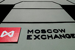 МосБиржа проводит дискретный аукцион для обыкновенных акций "Выборгского судостроительного завода"