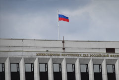 В МВД РФ начали принимать заявления о выходе из гражданства Украины