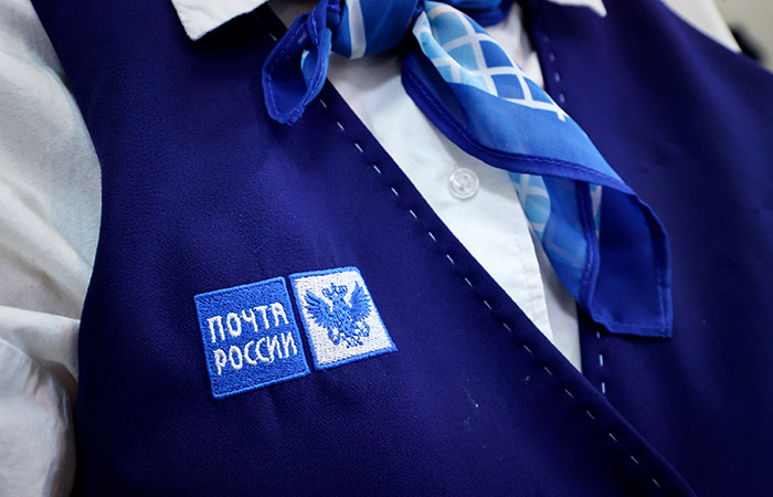 "Почте России" потребуется 140 млрд рублей на модернизацию объектов