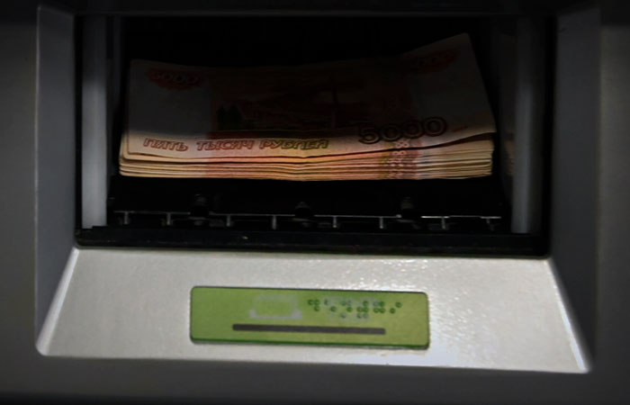 Госдума приняла закон о долгосрочных сбережениях граждан