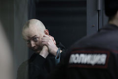 Верховный суд РФ 2 августа рассмотрит кассацию по делу журналиста Сафронова