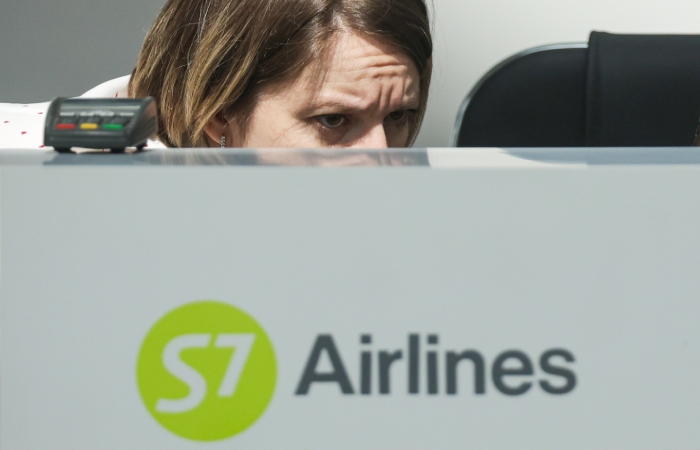 Группа S7 вновь объединит авиакомпании "Сибирь" и "Глобус"