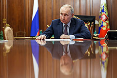 Путин примет участие в саммите ШОС