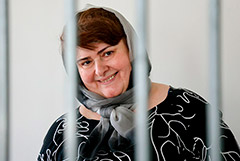 Суд в Чечне приговорил к 5,5 годам колонии жену экс-судьи Янгулбаева Зарему Мусаеву