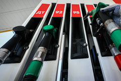 Цена бензина Аи-92 на бирже выросла до нового рекорда