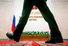 Дума приняла закон о запрете смены пола в России