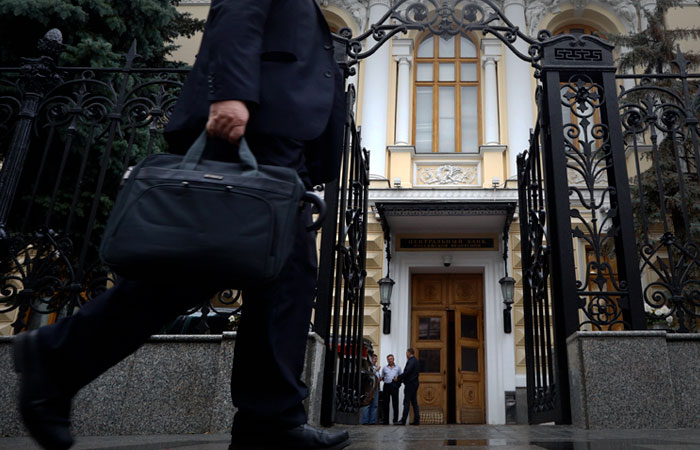 В ЦБ РФ заявили о росте ВВП во II квартале на 0,7% со снятой сезонностью
