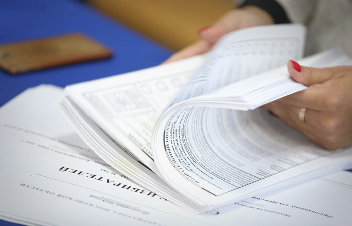 Мособлизбирком отказал в регистрации одному из пяти кандидатов в губернаторы