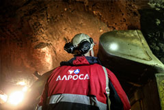 "АЛРОСА" начнет добычу на восстановленном руднике "Мир" в 2032 году