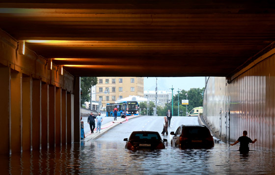 Дождь в Москве
