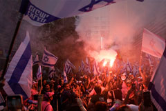 В Израиле начались массовые протесты против судебной реформы