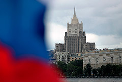 МИД заявил, что Москва сама приняла решение о представительстве РФ на саммите БРИКС