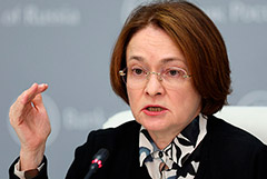 ЦБ не видит предпосылок для отмены ограничений на снятие наличной валюты