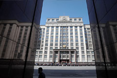 Принят закон об утилизации отходов от упаковки