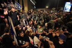 В Тель-Авиве арестовали 18 участников протестов против судебной реформы