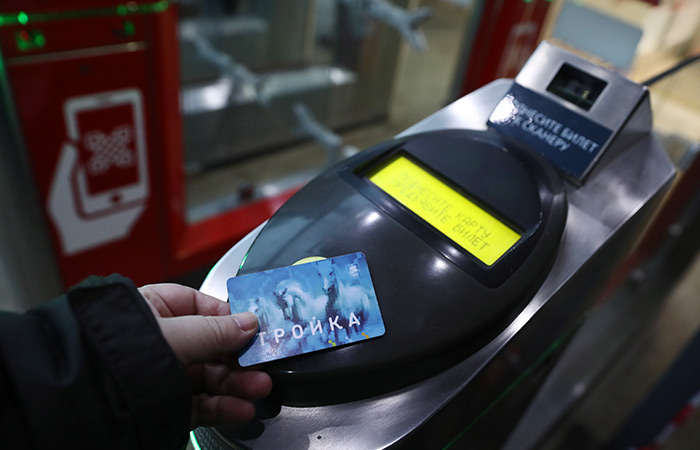 Пассажиры в Москве с осени смогут "замораживать" годовые проездные на 14 дней