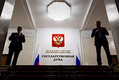 Госдума завершила весеннюю сессию