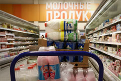 Ритейлеры смогут до апреля 2024 г. продавать до 2% маркированной молочной продукции с нечитаемым кодом