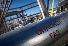 Аналитики назвали нынешний уровень инвестиций в нефтегаз достаточным для спроса 2030-х