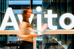 "Авито" протестирует обязательную проверку недвижимости по выписке из ЕГРН