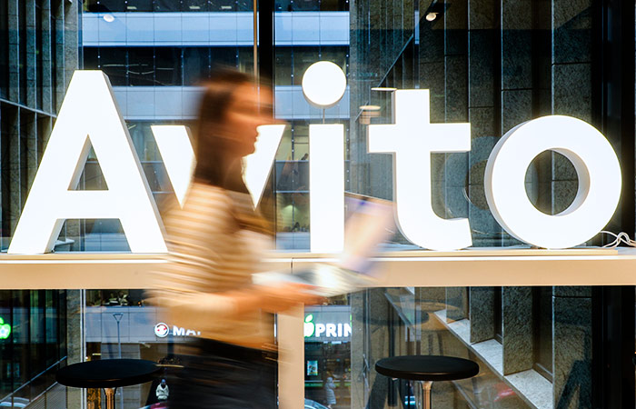 "Авито" протестирует обязательную проверку недвижимости по выписке из ЕГРН