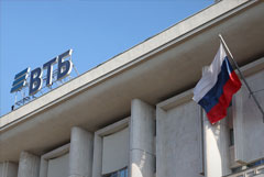 ВТБ с августа повысит ставки по ипотечным программам на 0,9 п.п