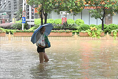 Более 120 тыс. человек эвакуировали на юго-востоке Китая из-за тайфуна "Доксури"