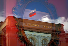 Банк России запустил опрос покупателей страховок в интернете на предмет навязанных услуг