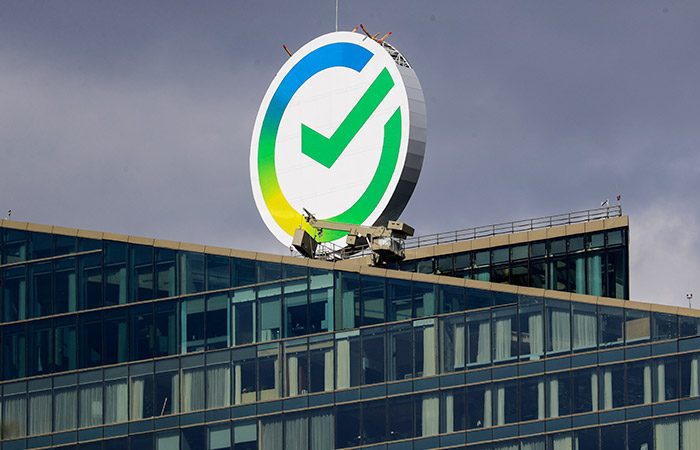 Сбербанк во II квартале получил рекордные 380,3 млрд руб. чистой прибыли по МСФО