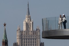 МИД РФ заявил, что атака на танкер в Керченском проливе не останется без ответа