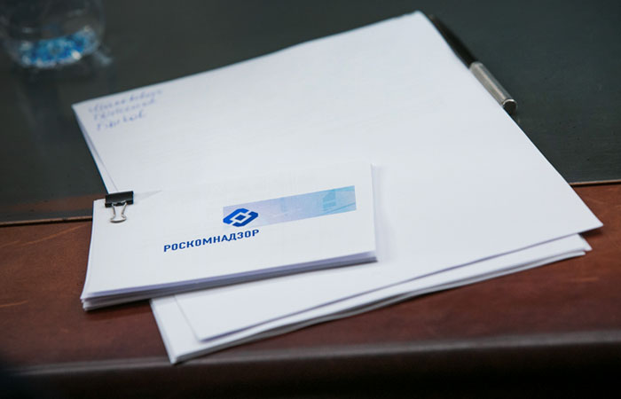 Роскомнадзор проверит информацию об утечке данных клиентов "ЛитРес"