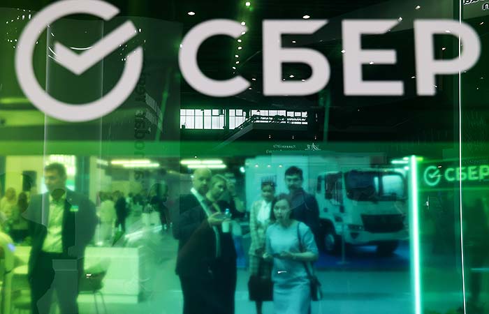 Сбербанк за семь месяцев получил 858,2 млрд рублей чистой прибыли по РСБУ