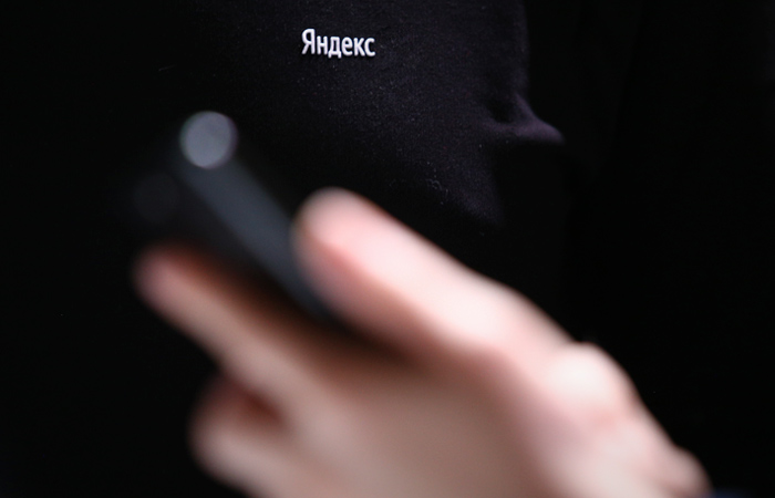 "Яндекс" попросил продлить сроки переноса домена на территорию Казахстана