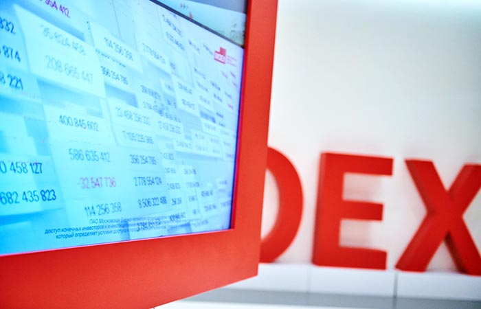 "Мосбиржа" призвала инвесторов ко взвешенным решениям на фоне волатильности