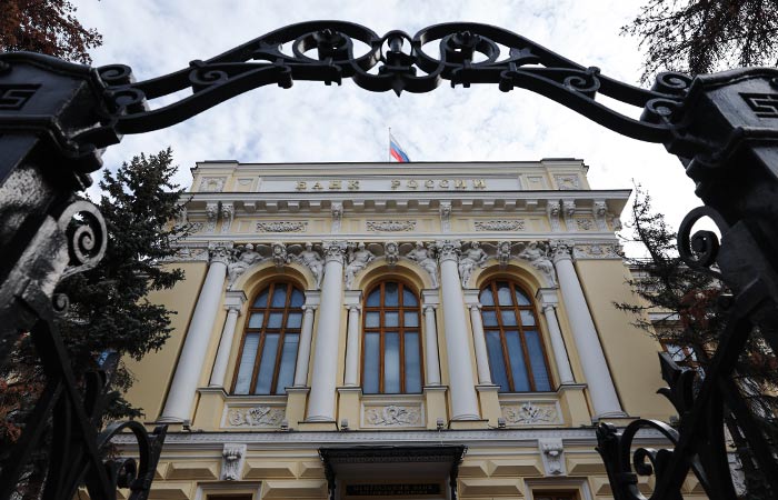 Банк России разработал "рисковый" сценарий развития экономики РФ