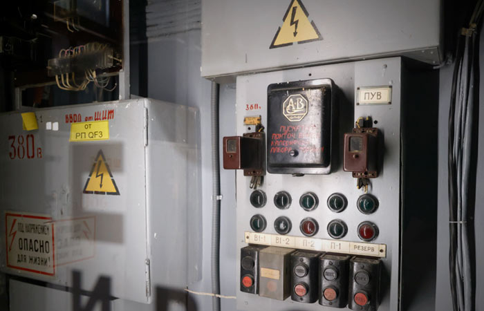 Канада ввела санкции против российских банков, структур ОПК и ядерной отрасли