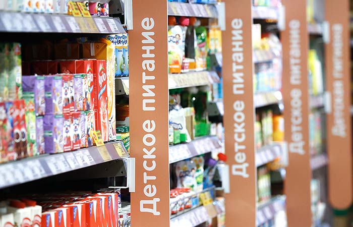 Минсельхоз сообщил о стабильных ценах на сырье для производства детского питания