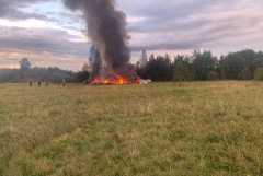 Тела восьми погибших обнаружили на месте авиакатастрофы в Тверской области