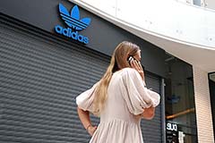 Lamoda откроет офлайн-магазины спортивной одежды на месте Adidas