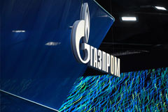 Киев не будет предлагать "Газпрому" продление контракта о транзите газа