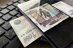 ЦБ РФ зарегистрировал новую систему международных переводов Kwikpay