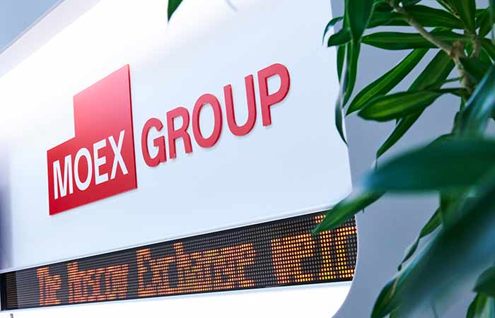 Мосбиржа создает информационно-аналитический центр