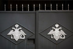 Минобороны РФ сообщило об ударе по эшелону ВСУ с боеприпасами в ДНР