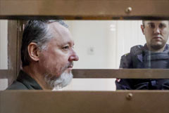 Мосгорсуд утвердил арест Игоря Стрелкова по делу о призывах к экстремизму