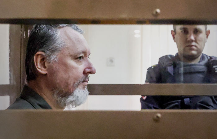 Мосгорсуд утвердил арест Игоря Стрелкова по делу о призывах к экстремизму