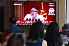 КНДР сымитировала уничтожение стратегических объектов Южной Кореи ракетами