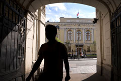 ЦБ не увидел значимой реакции рынка кредитования на последнее повышение ставки