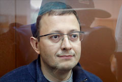 Суд в Москве приговорил к 8,5 годам колонии бывшего топ-менеджера "Рольфа" Кайро