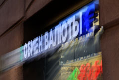 Банк России и Минфин ищут консенсус по вопросу о валютном контроле