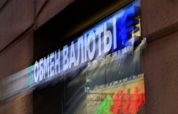 Банк России и Минфин ищут консенсус по вопросу о валютном контроле